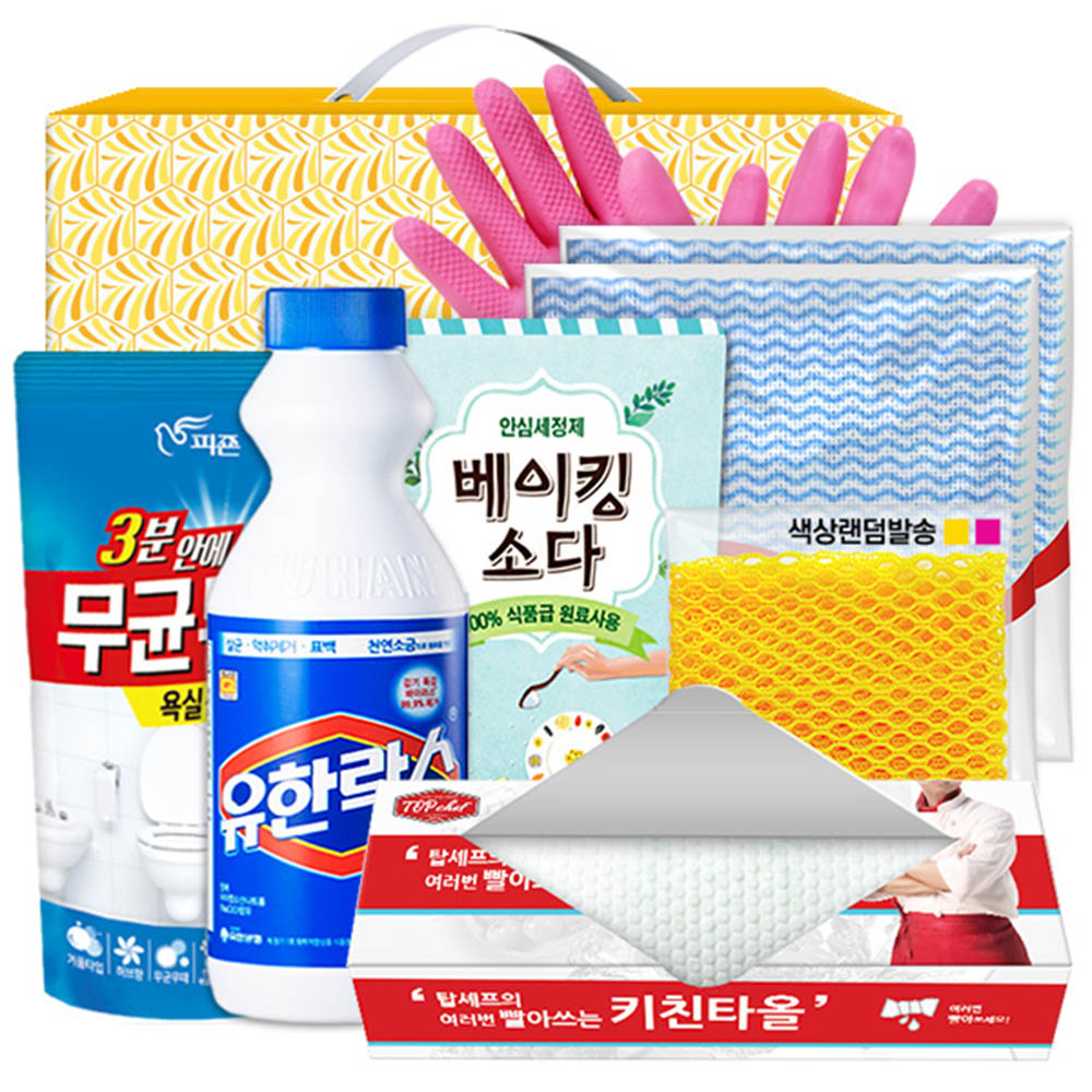 1615267443 thumbnail