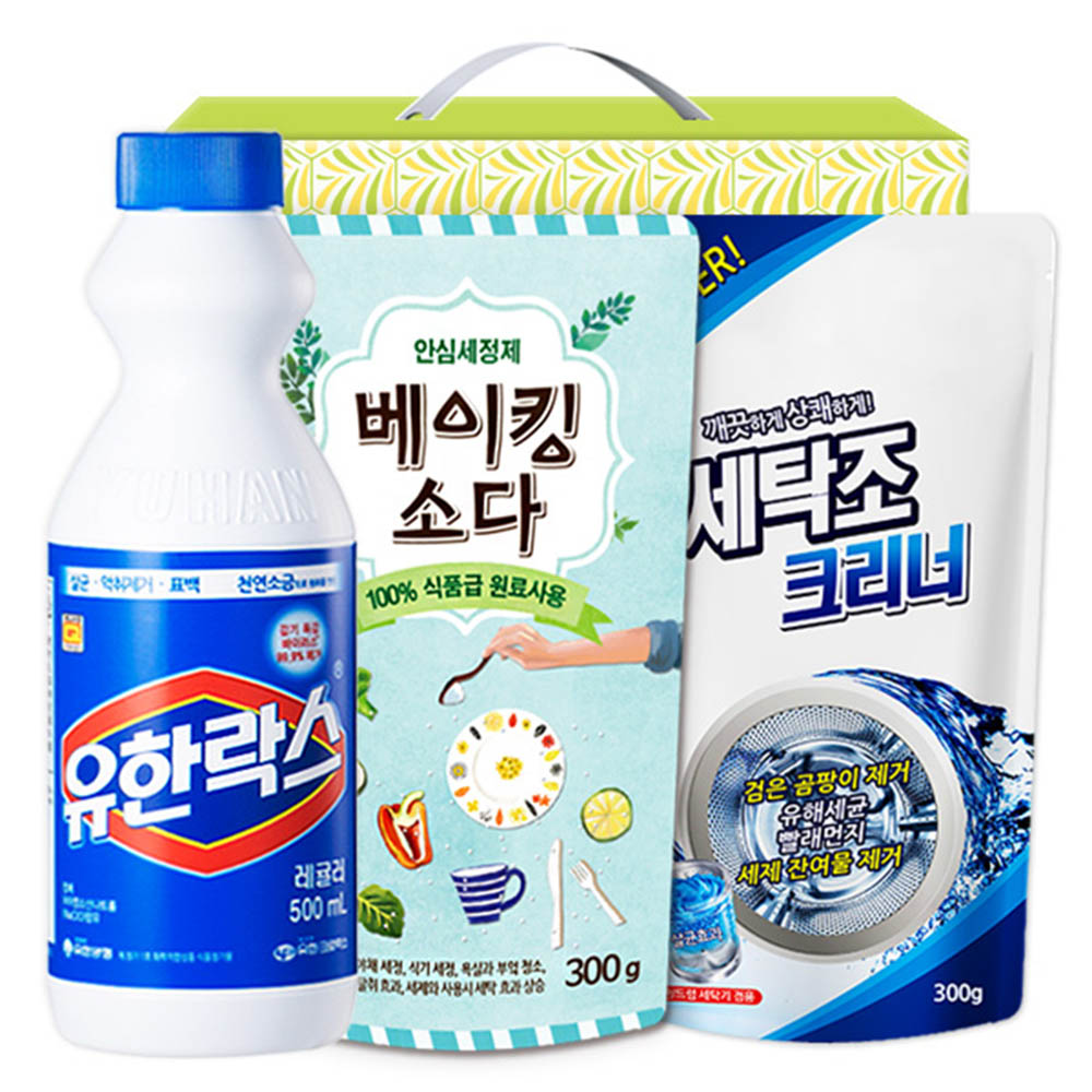 1615267444 thumbnail