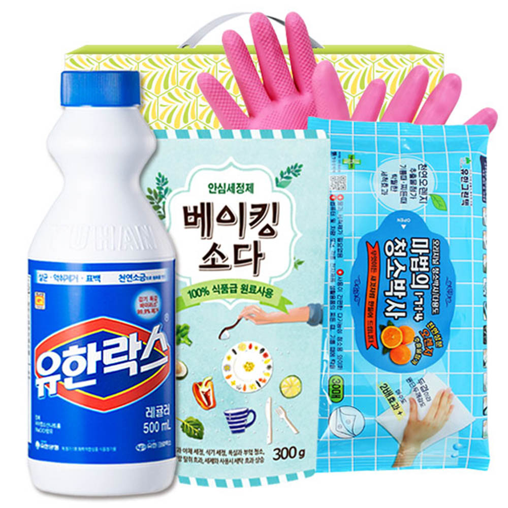 1615267445 thumbnail