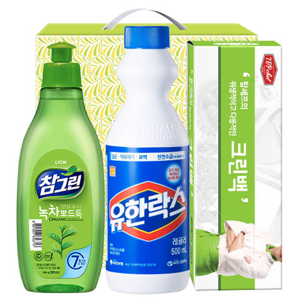 1615267446 thumbnail