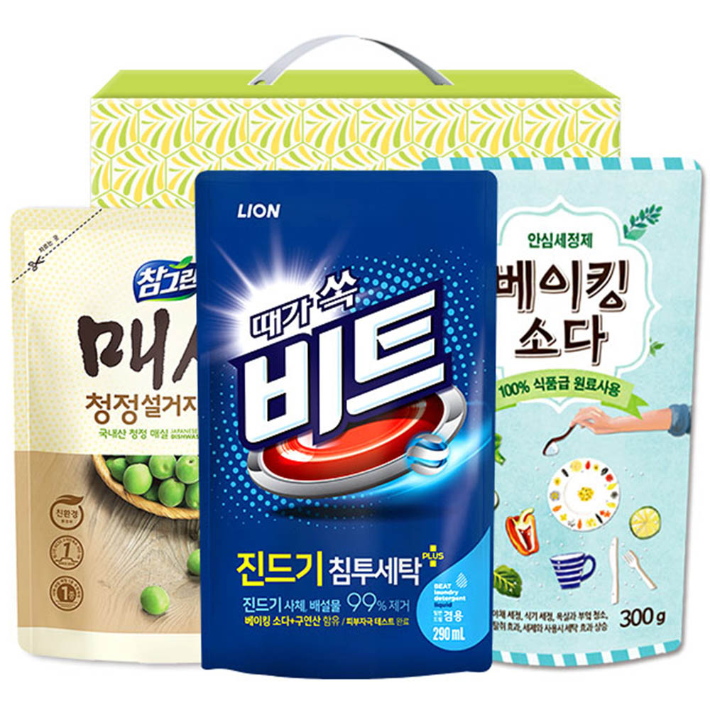 1615267447 thumbnail