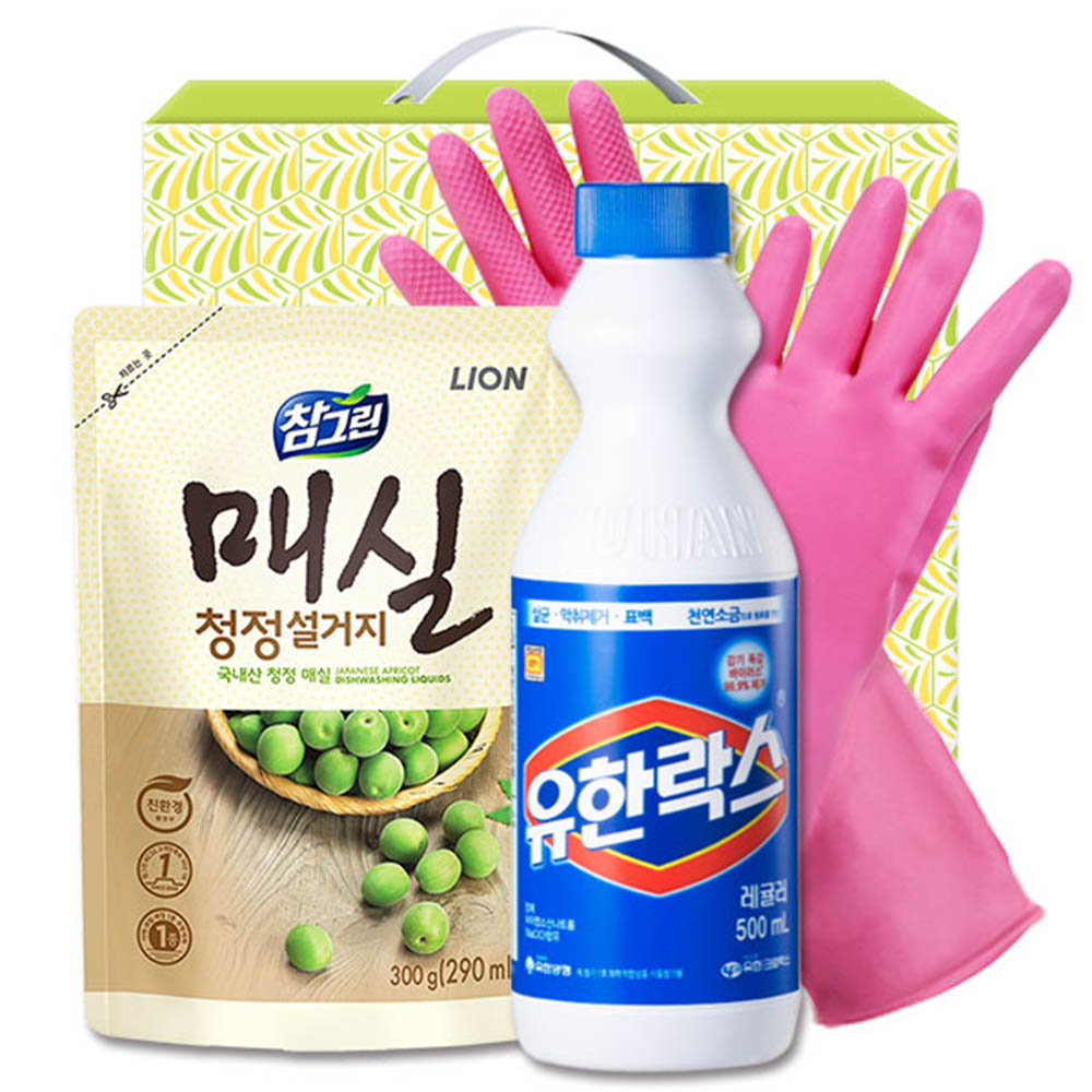 1615267448 thumbnail