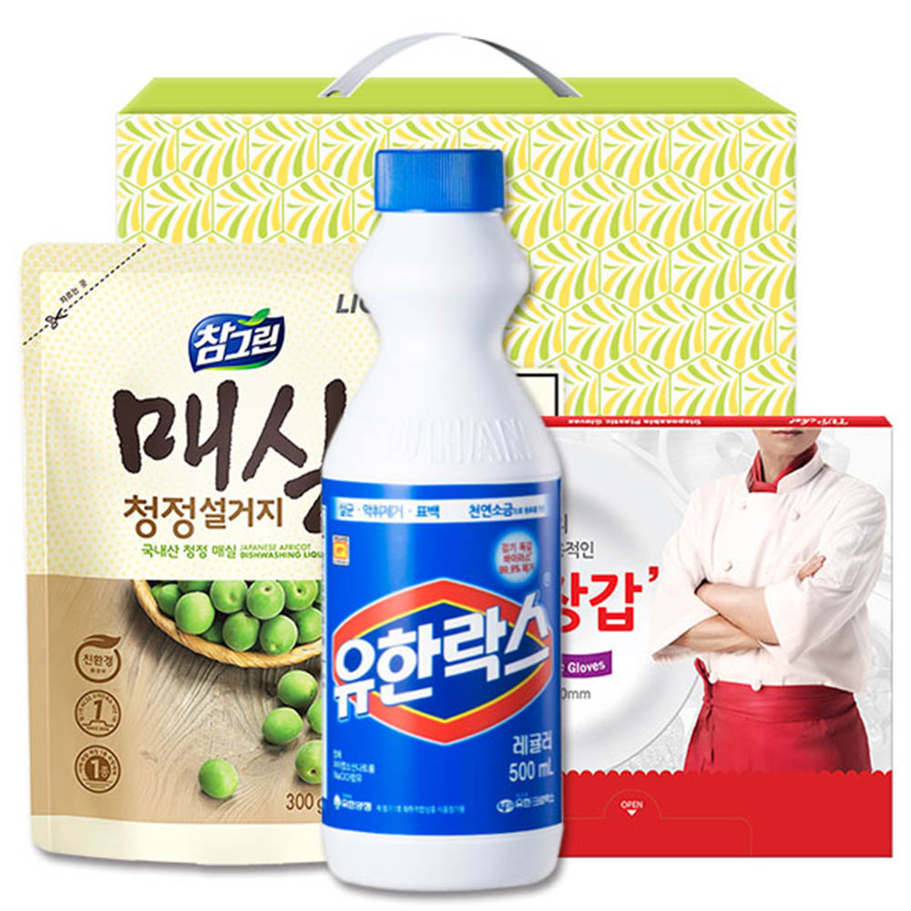 1615267449 thumbnail