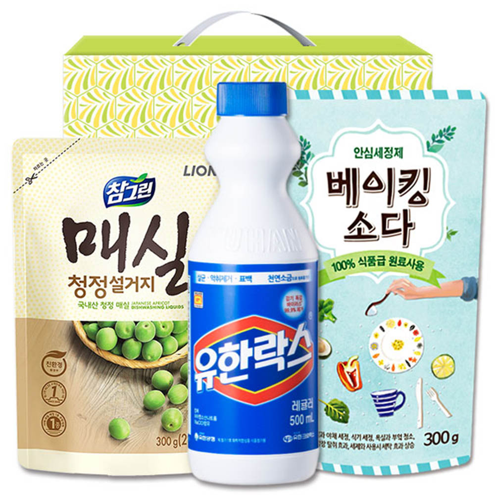 1615267450 thumbnail