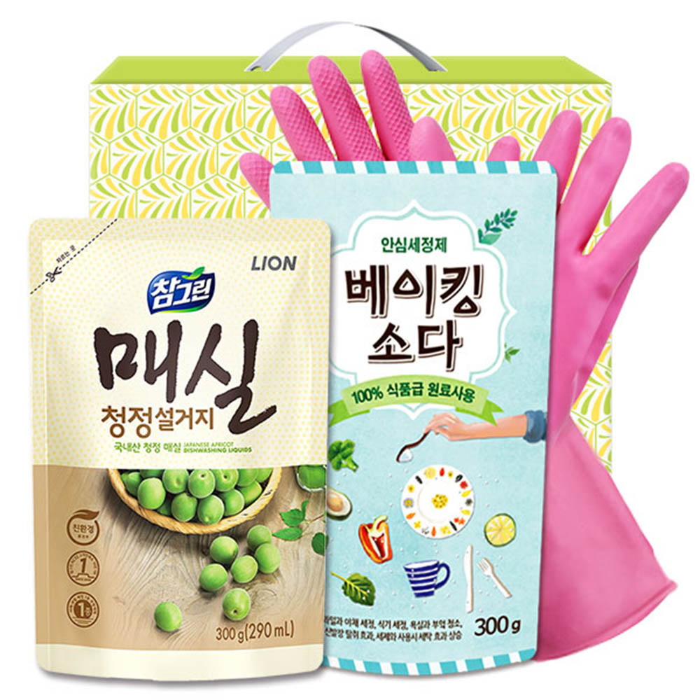 1615267451 thumbnail