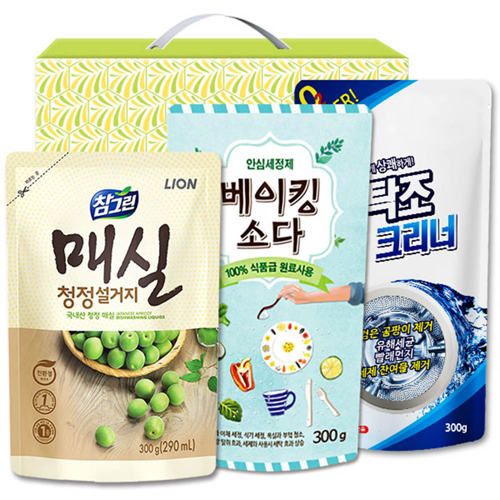 1615267452 thumbnail