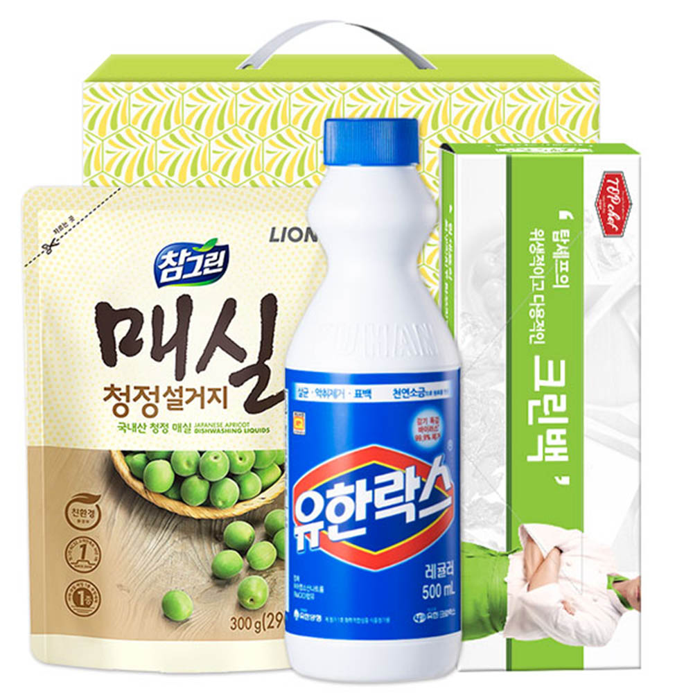 1615267453 thumbnail