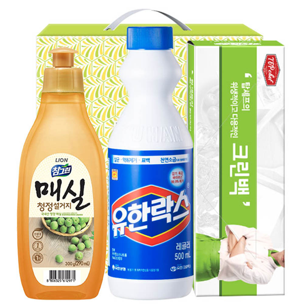 1615267454 thumbnail