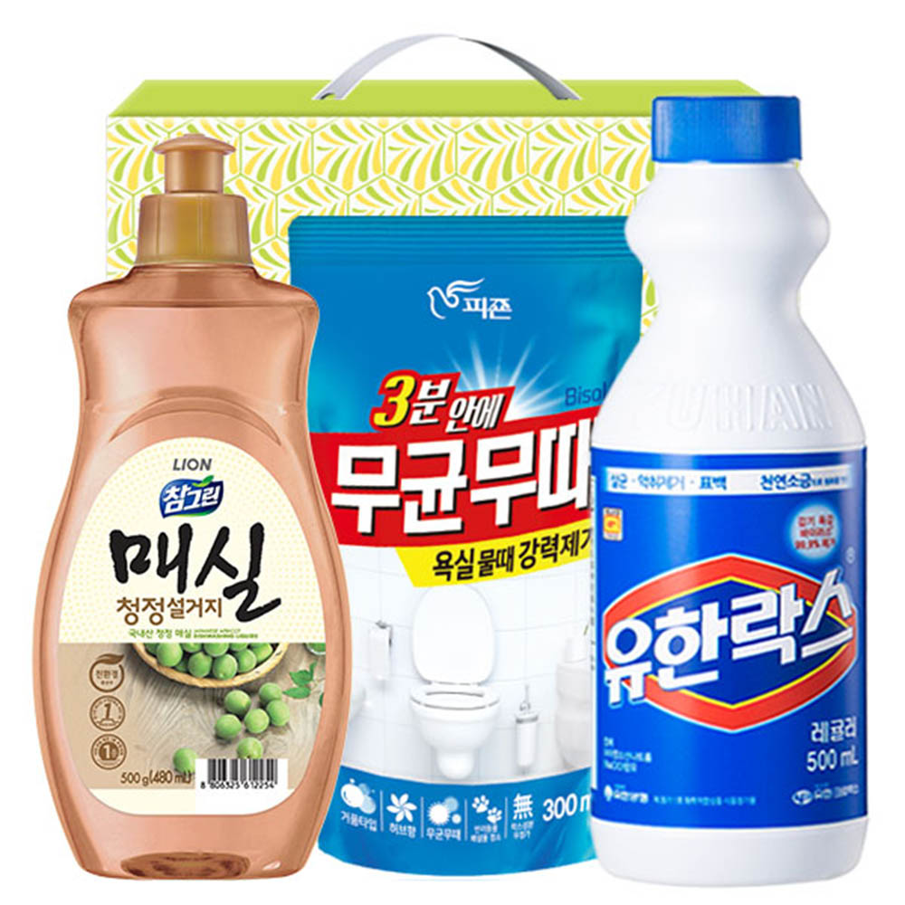 1615267455 thumbnail