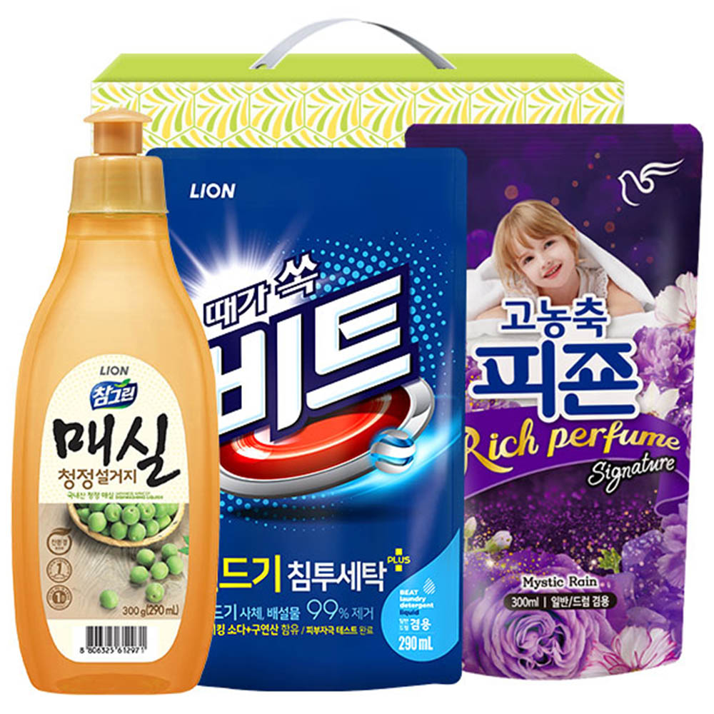 1615267456 thumbnail