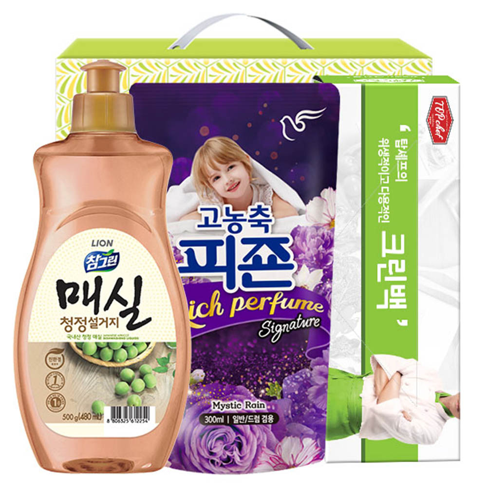 1615267457 thumbnail