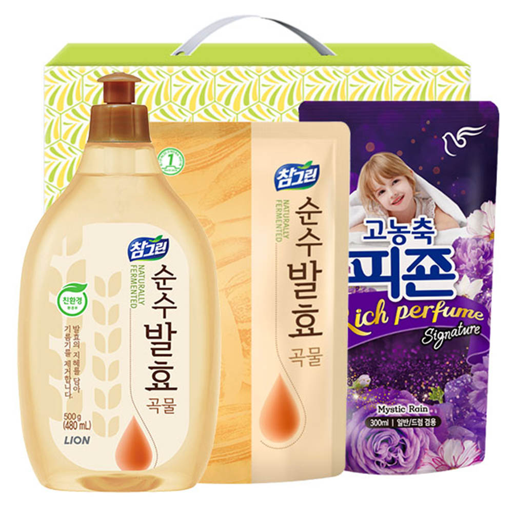 1615267458 thumbnail