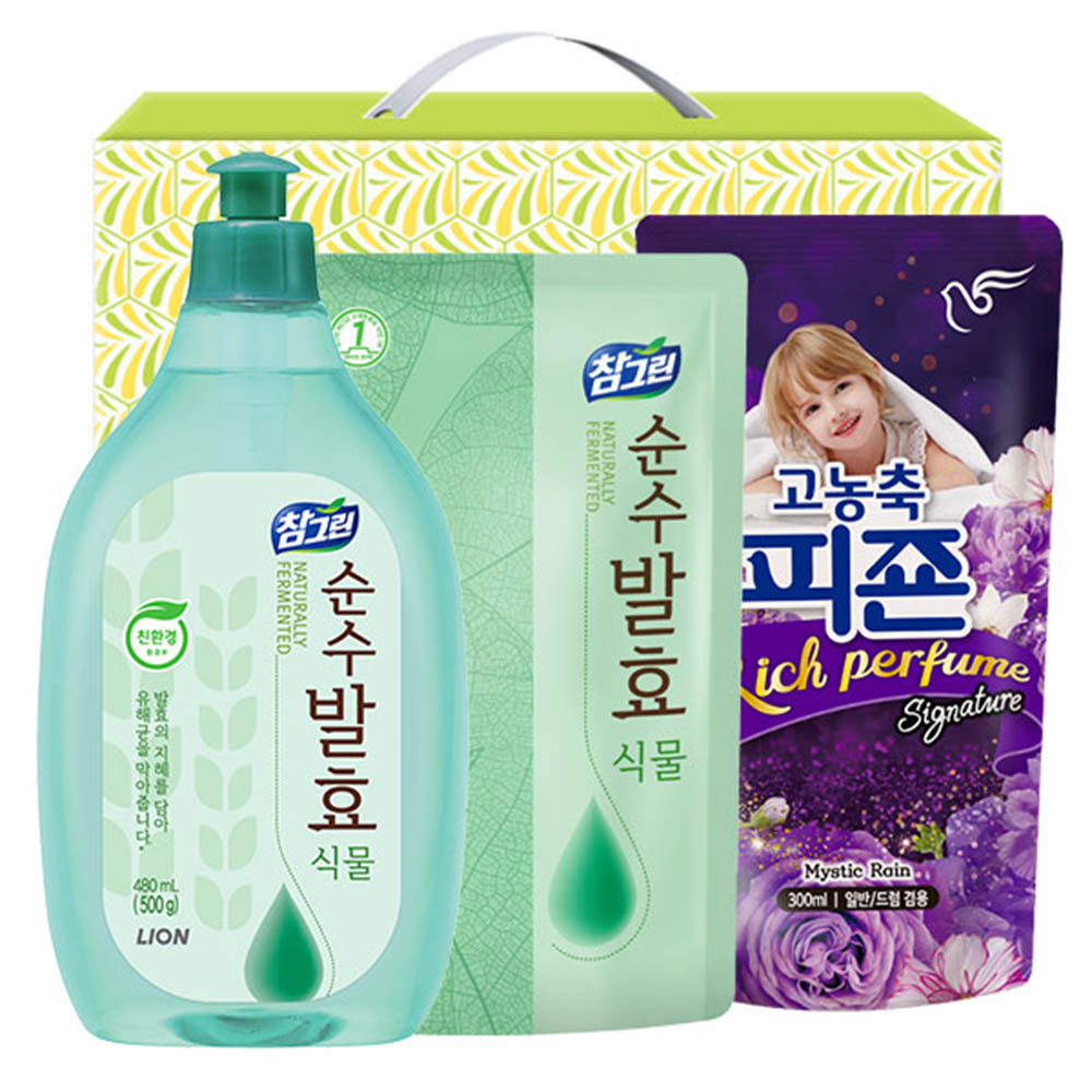 1615267459 thumbnail