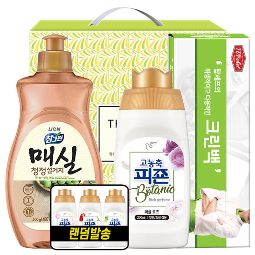 1615267460 thumbnail