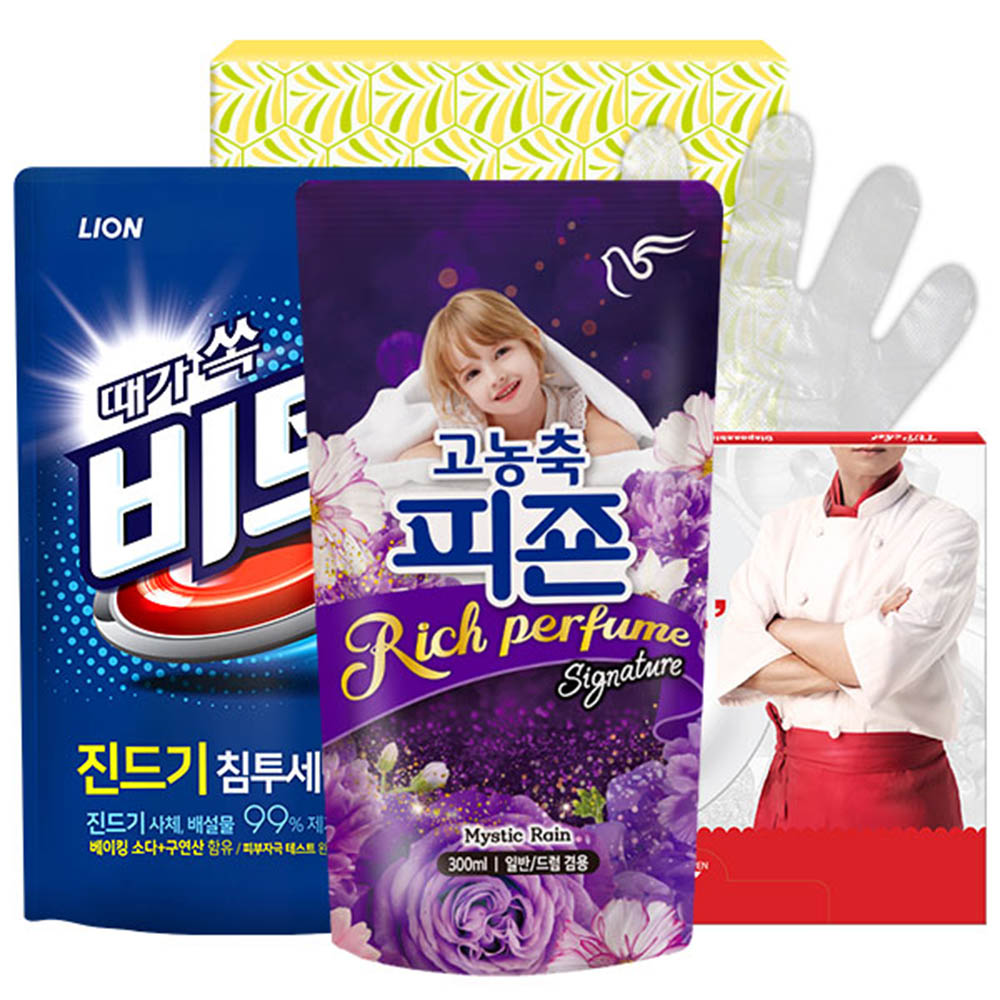 1615267464 thumbnail