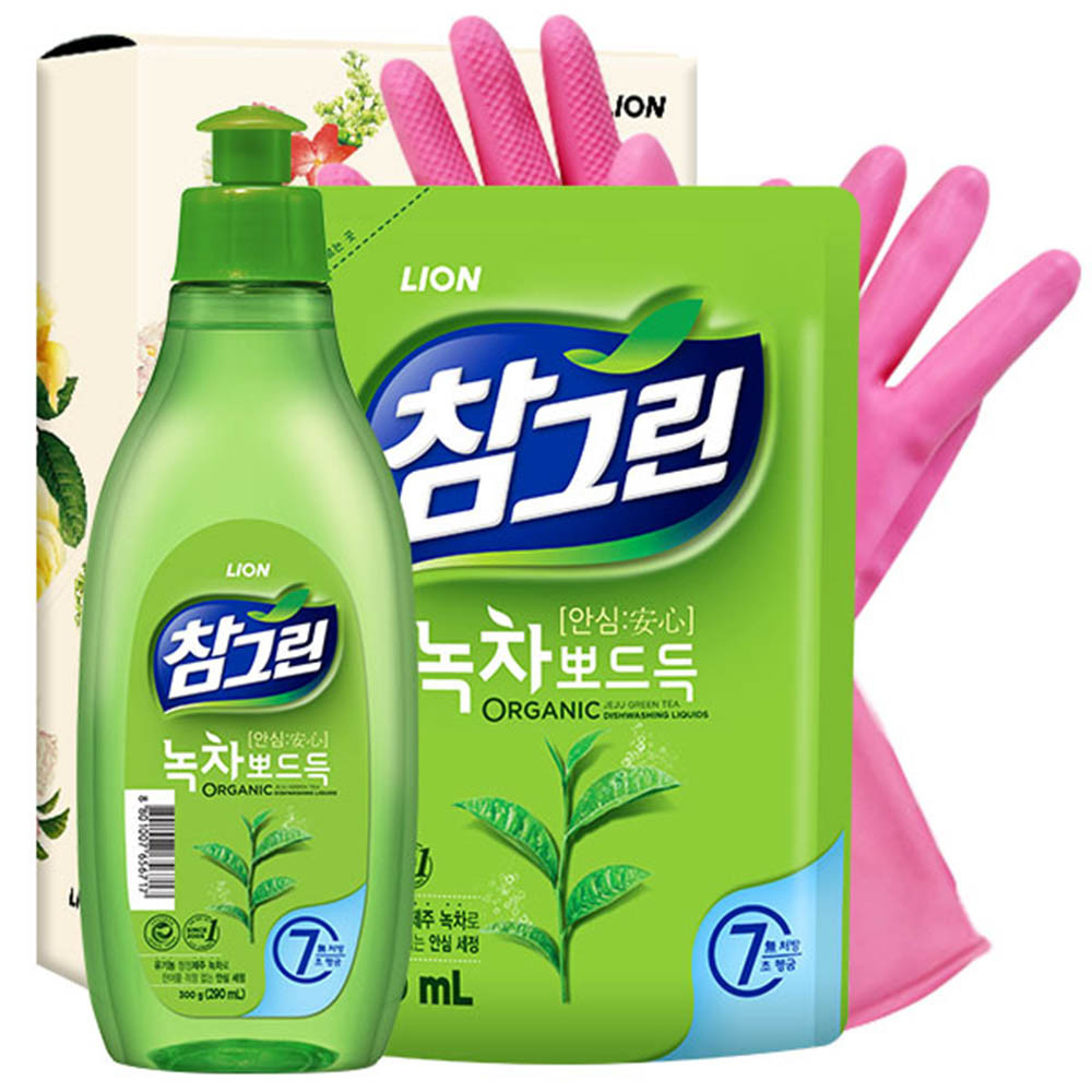 1615267465 thumbnail