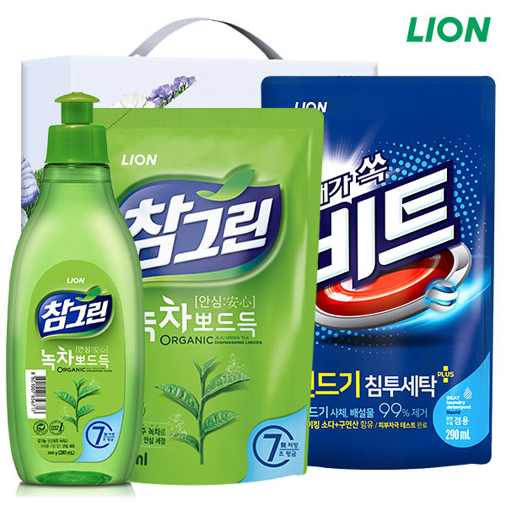 1615267466 thumbnail