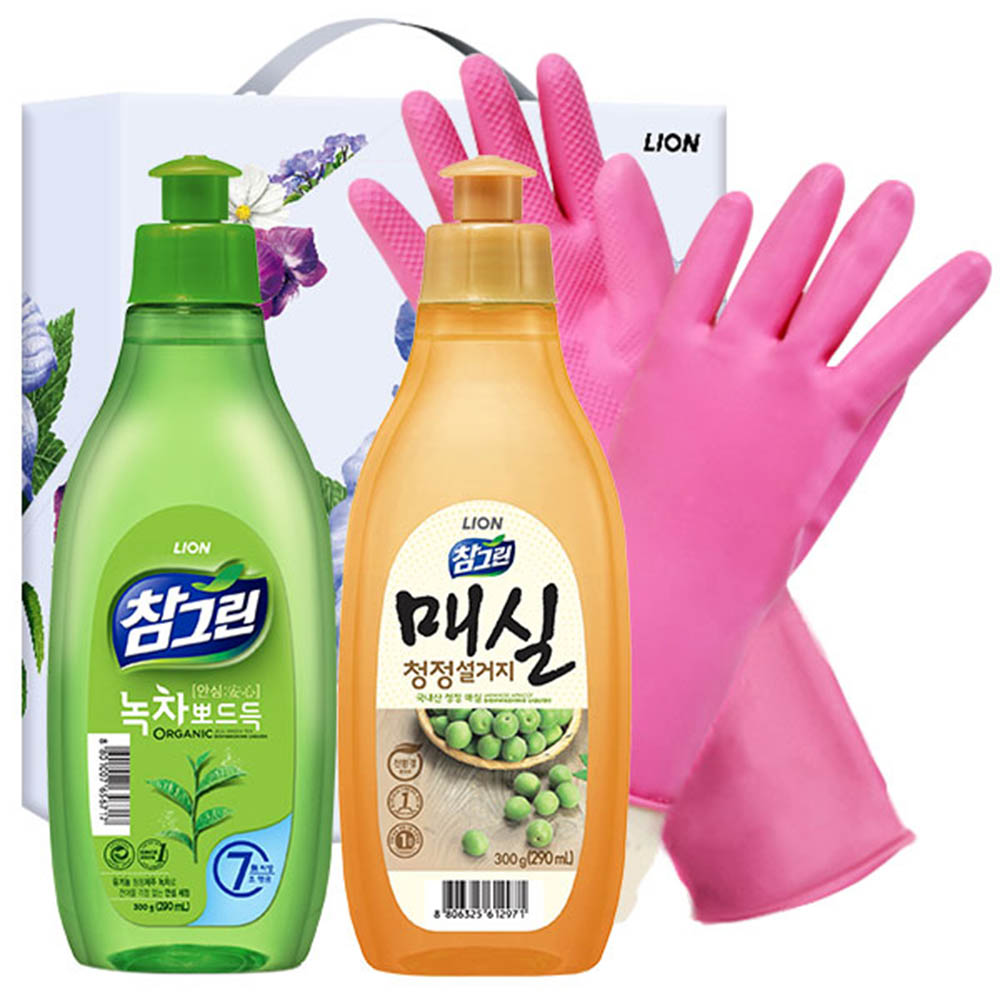 1615267467 thumbnail