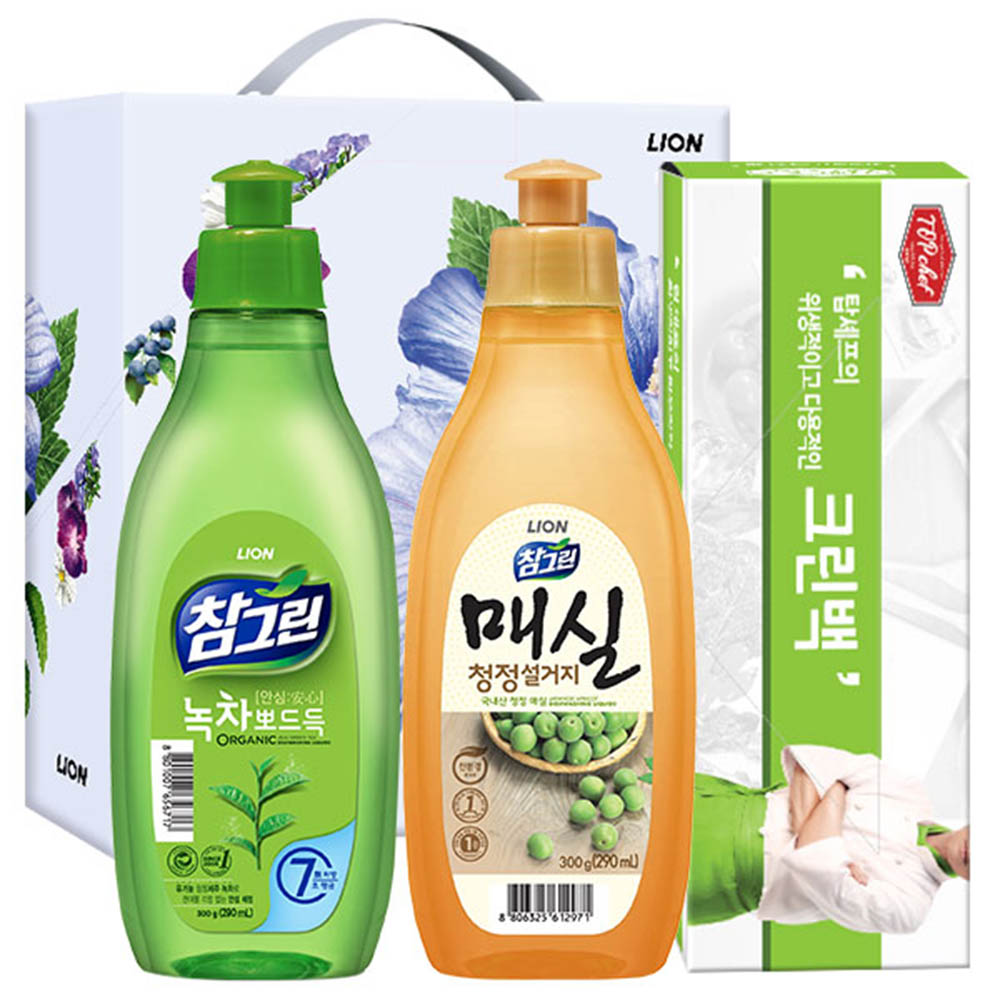 1615267468 thumbnail