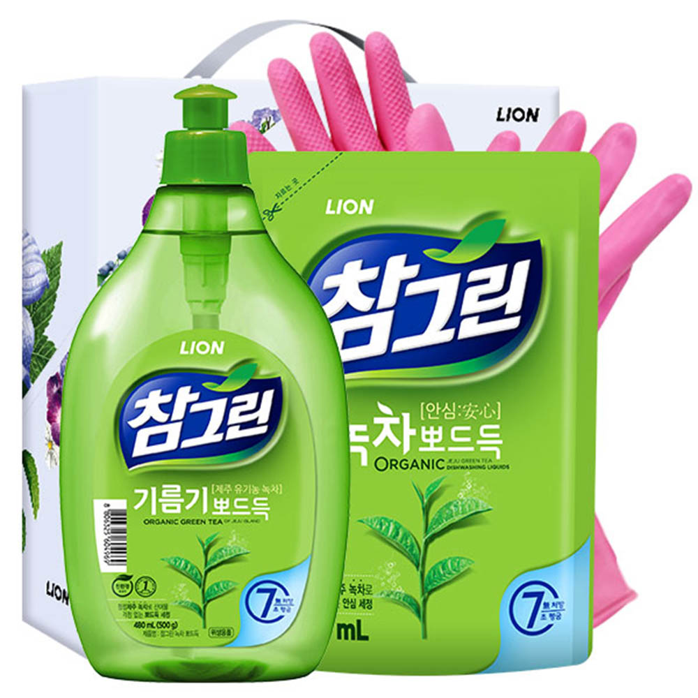 1615267469 thumbnail