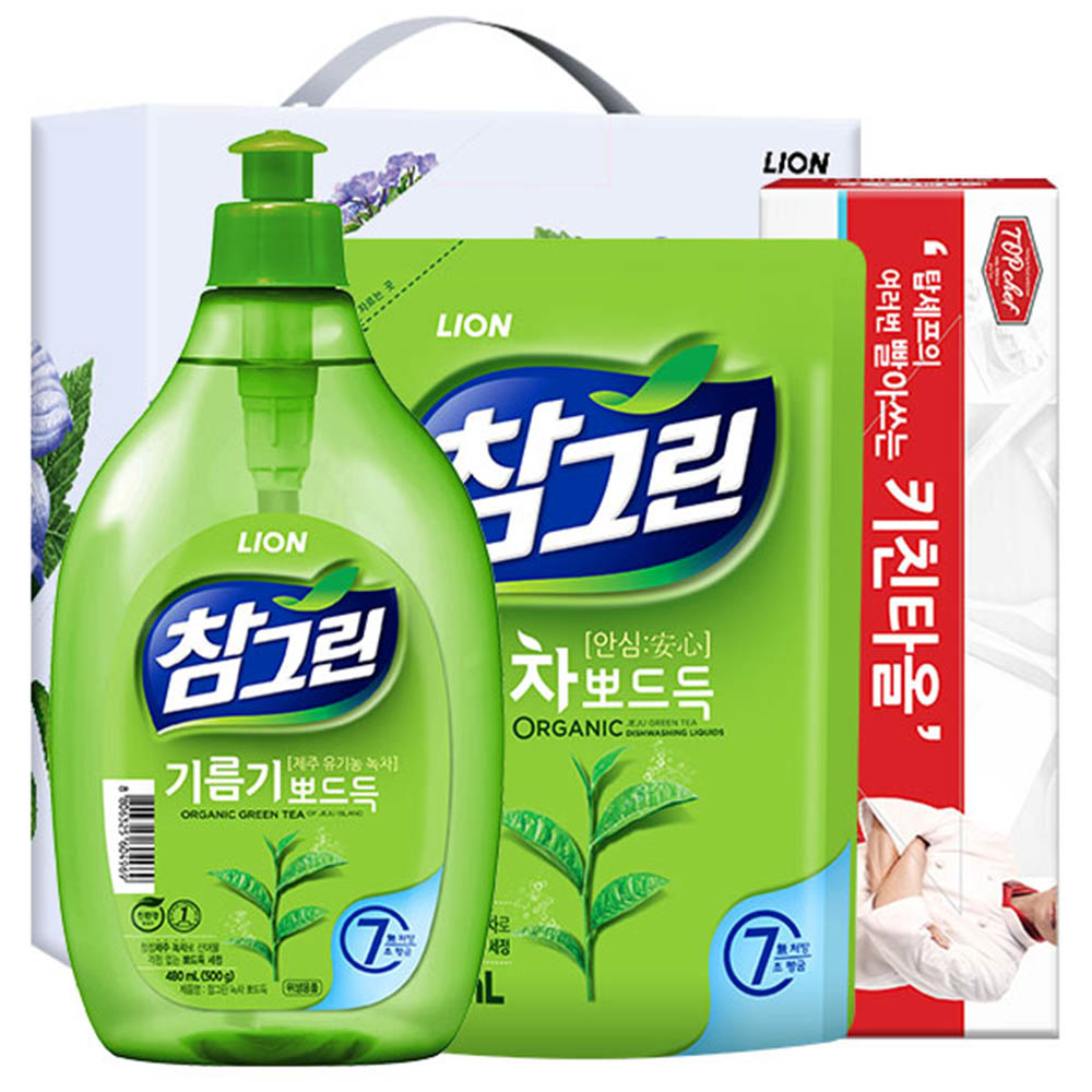 1615267470 thumbnail