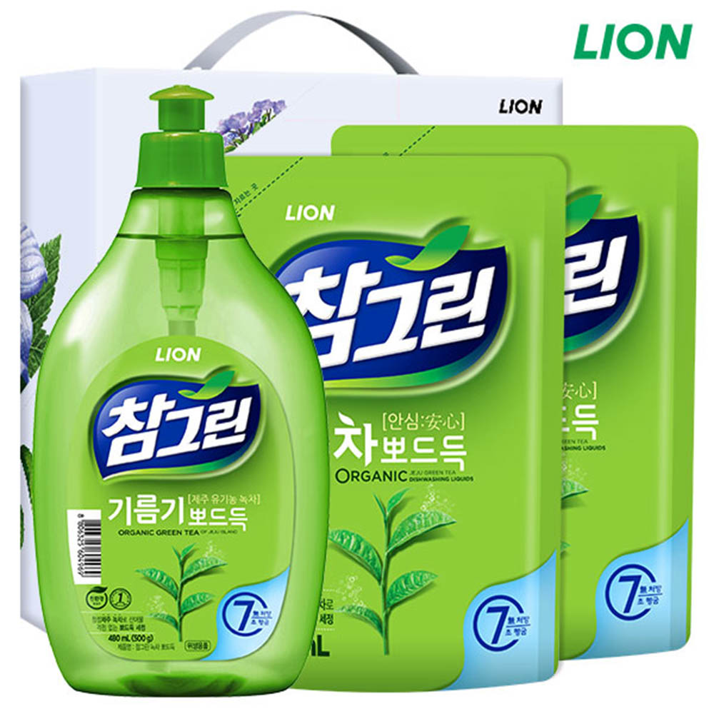 1615267471 thumbnail