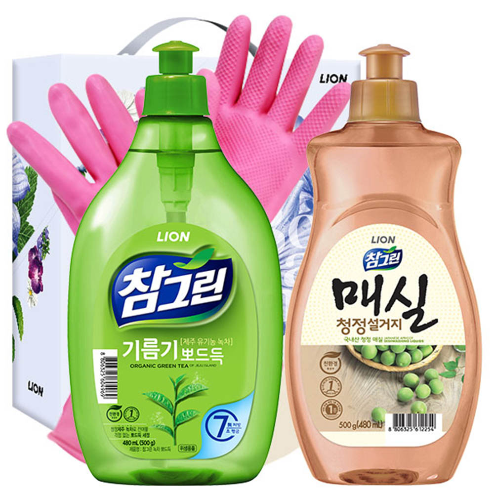 1615267472 thumbnail