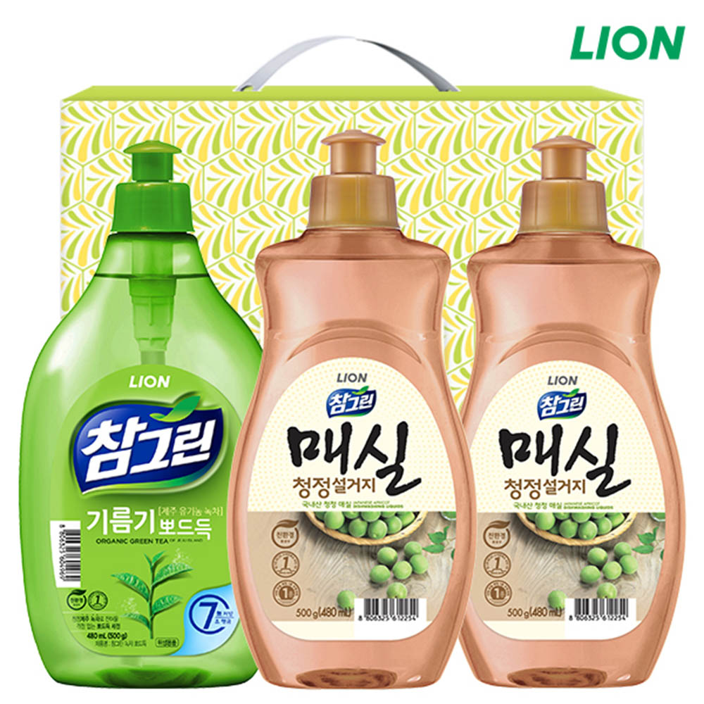 1615267474 thumbnail