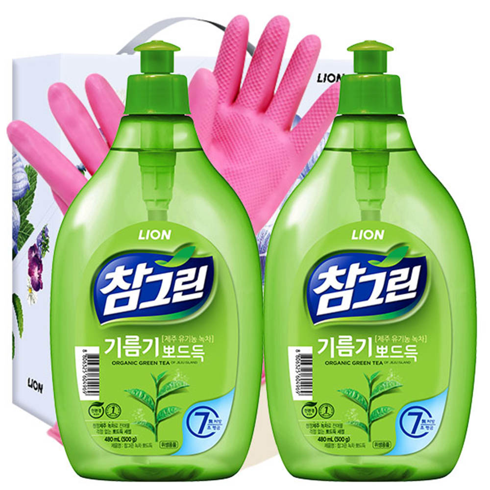 1615267475 thumbnail