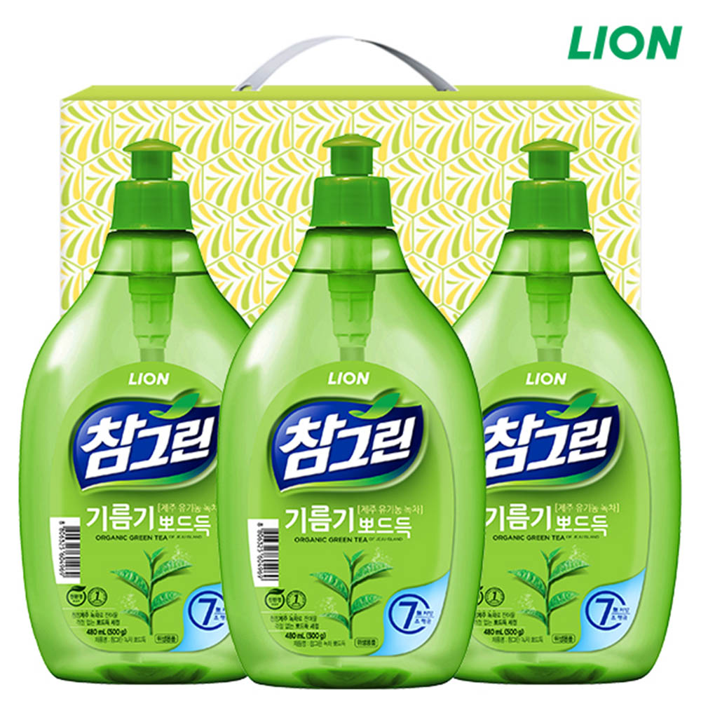 1615267476 thumbnail