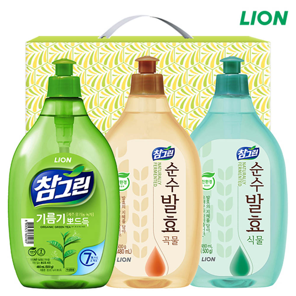 1615267477 thumbnail