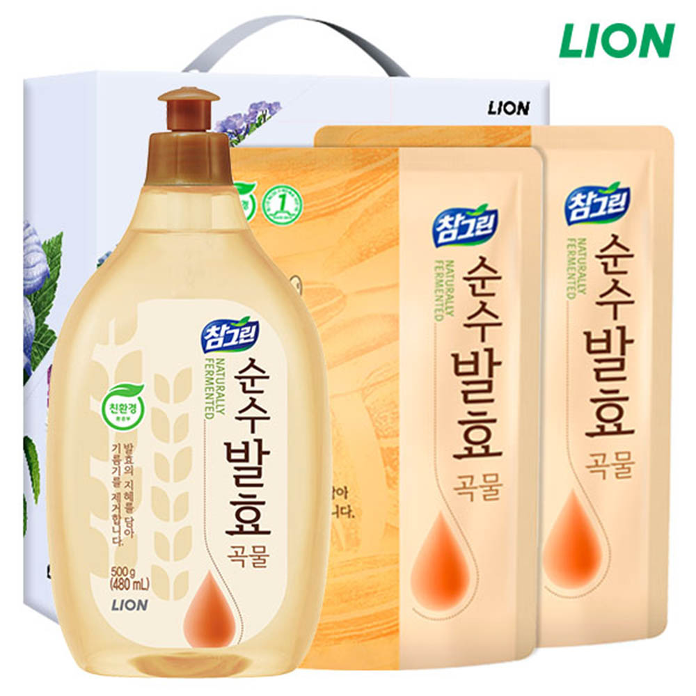 1615267478 thumbnail