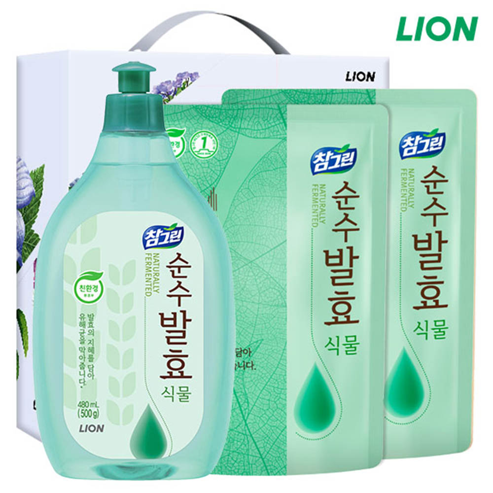 1615267479 thumbnail