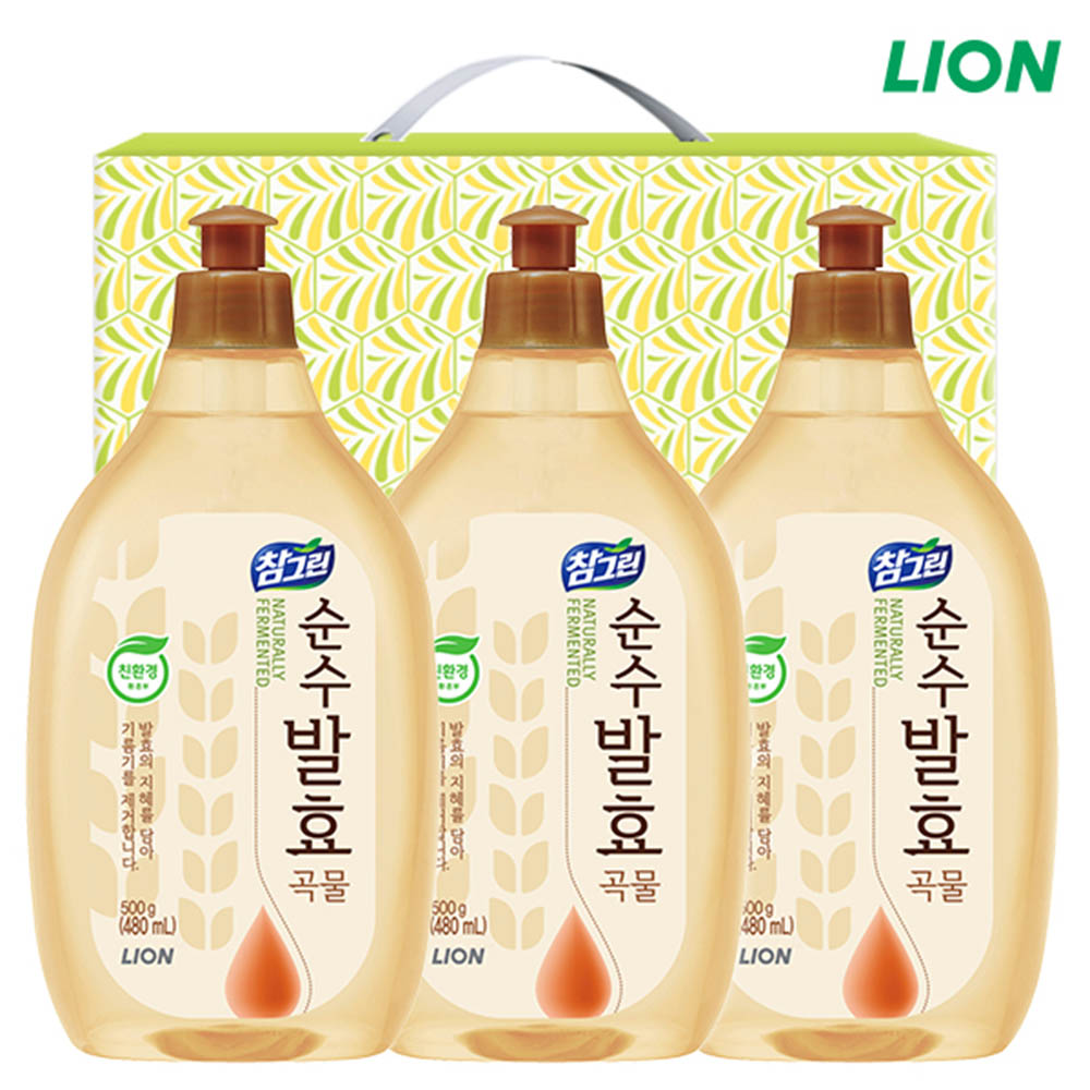 1615267480 thumbnail