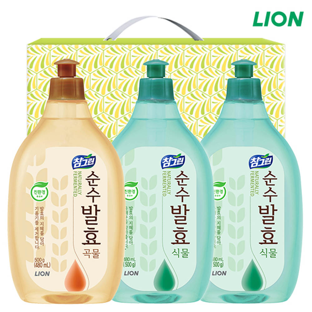 1615267481 thumbnail