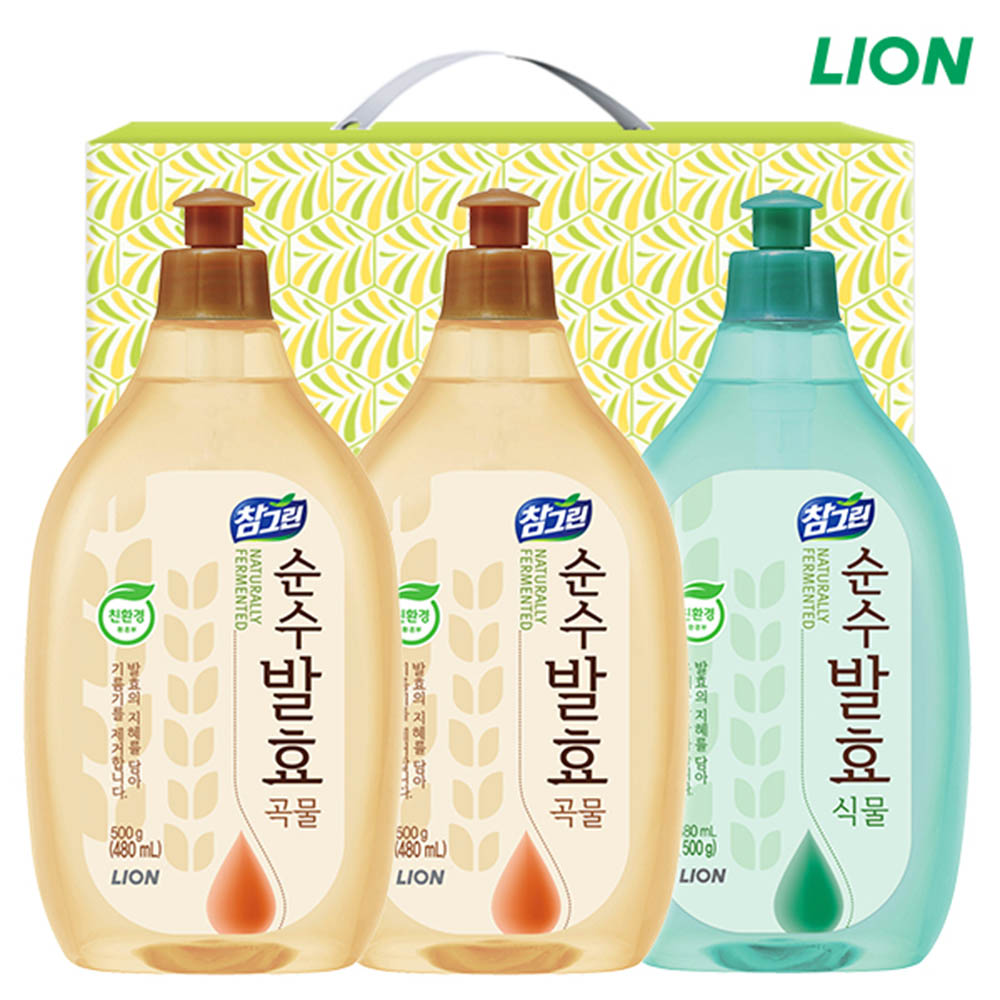 1615267482 thumbnail