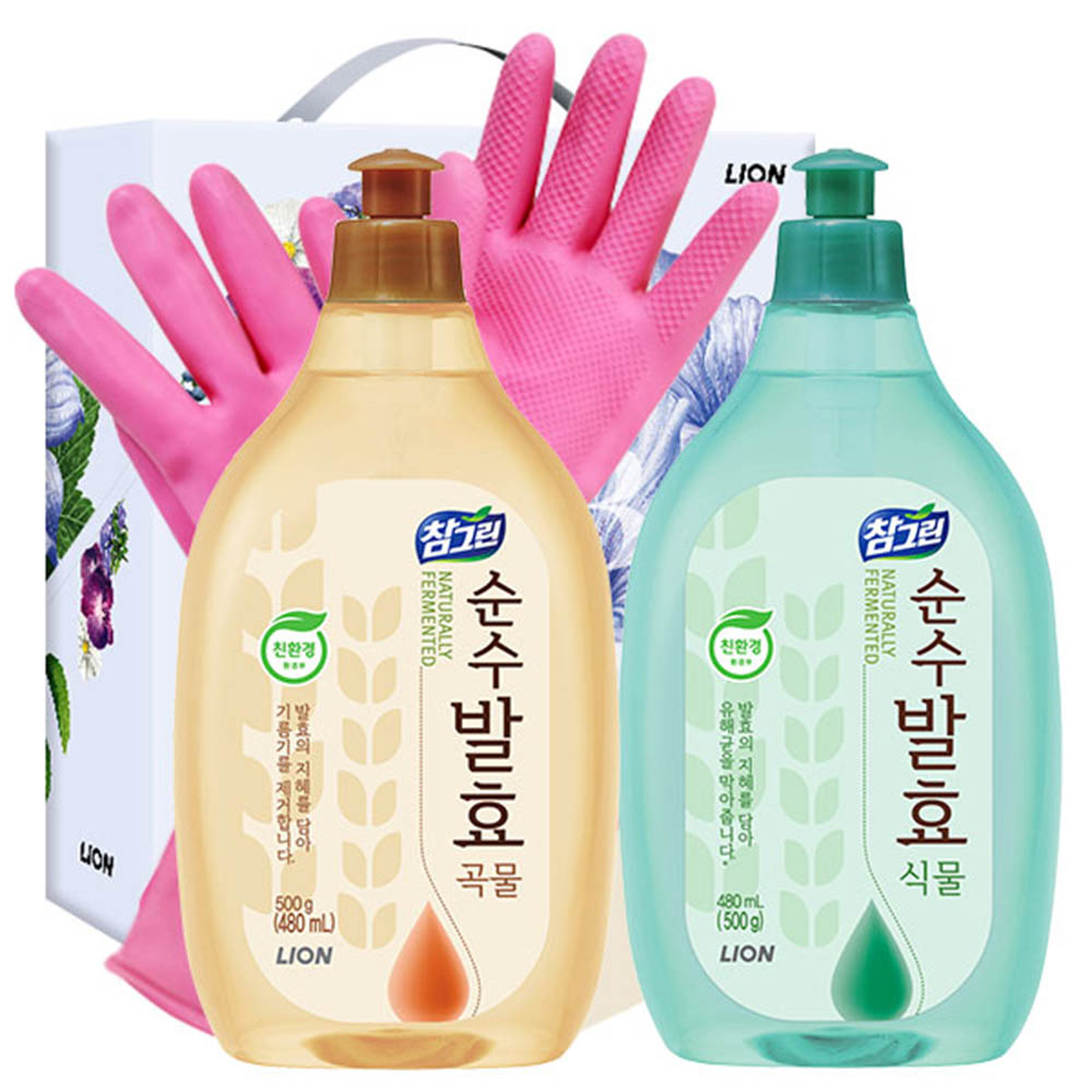 1615267483 thumbnail