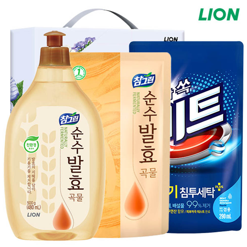 1615267484 thumbnail