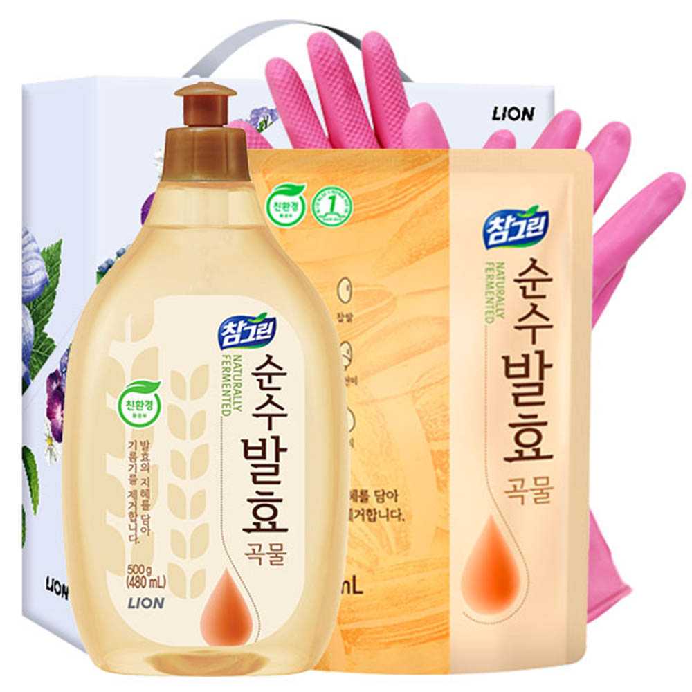 1615267485 thumbnail