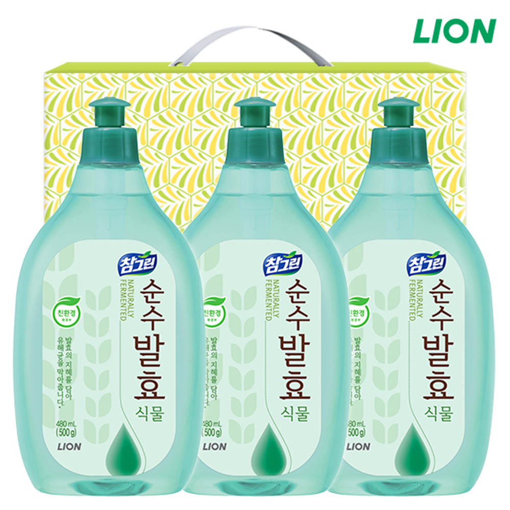 1615267486 thumbnail