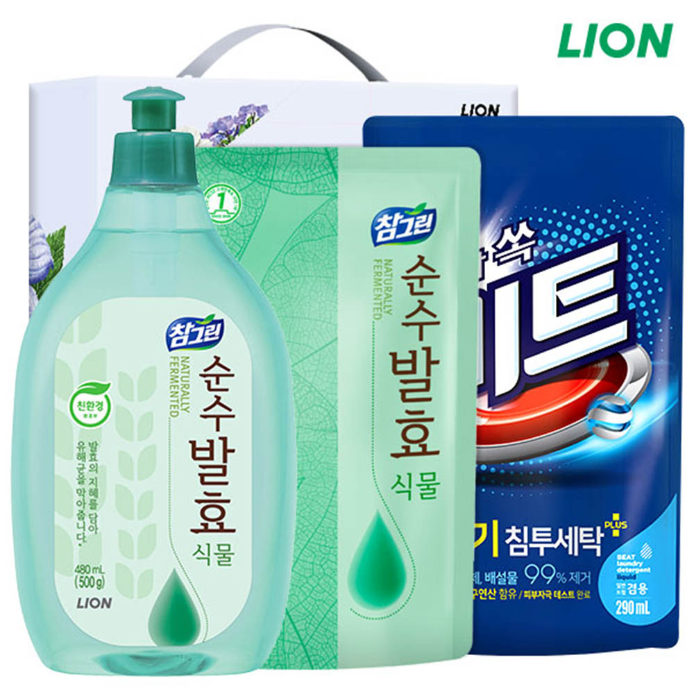 1615267487 thumbnail