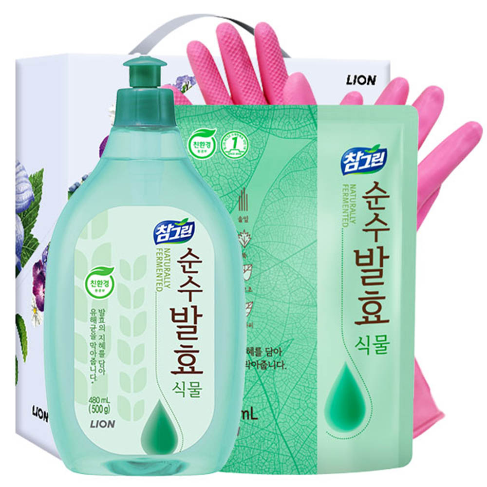 1615267488 thumbnail