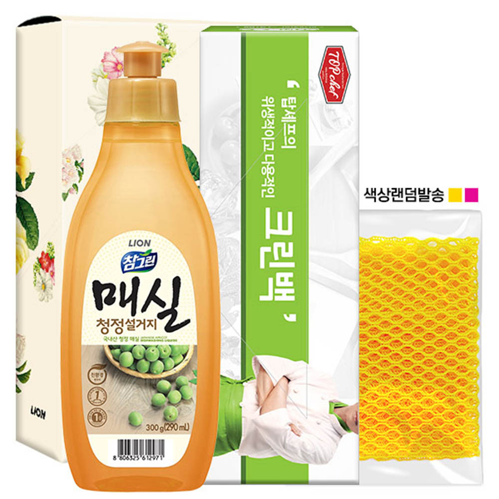 1615267489 thumbnail