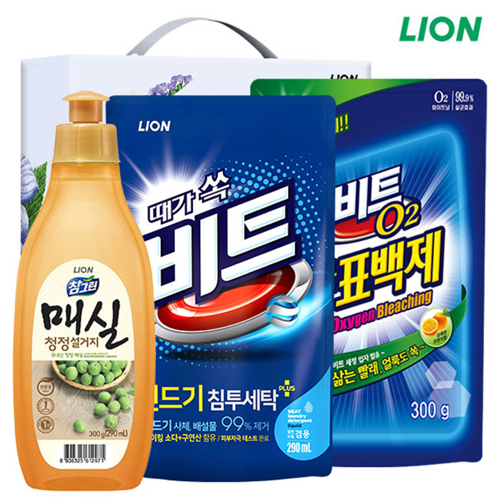 1615267491 thumbnail