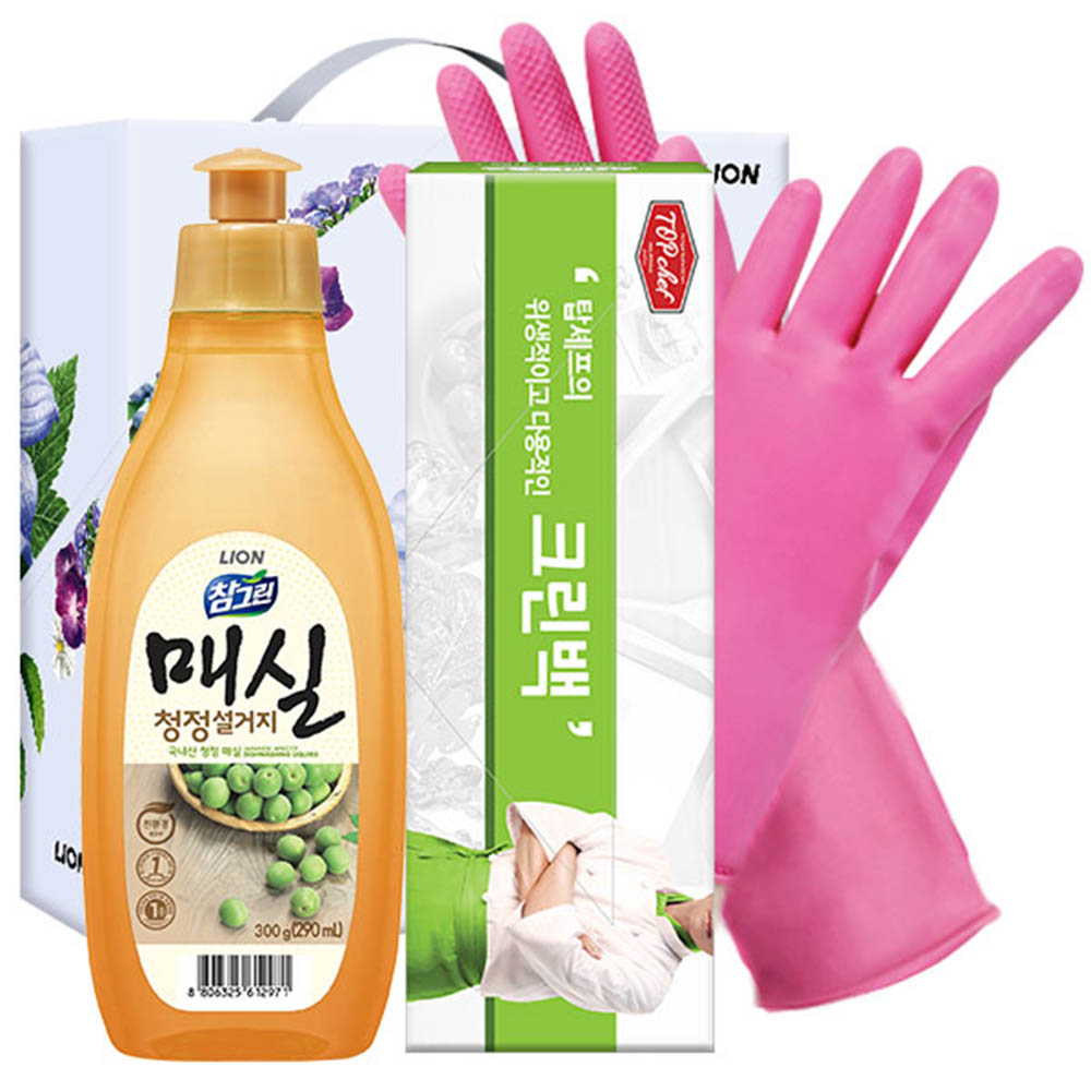 1615267492 thumbnail