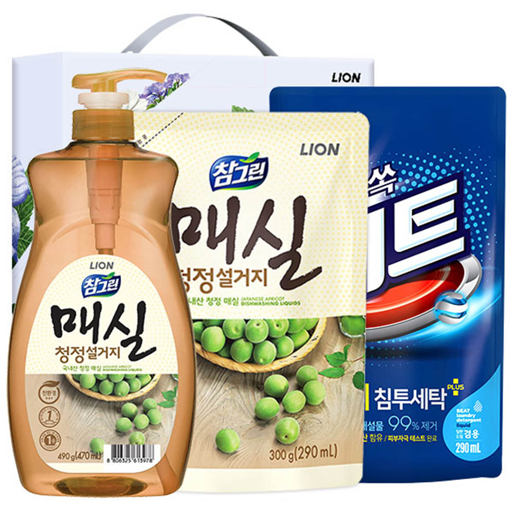 1615267496 thumbnail