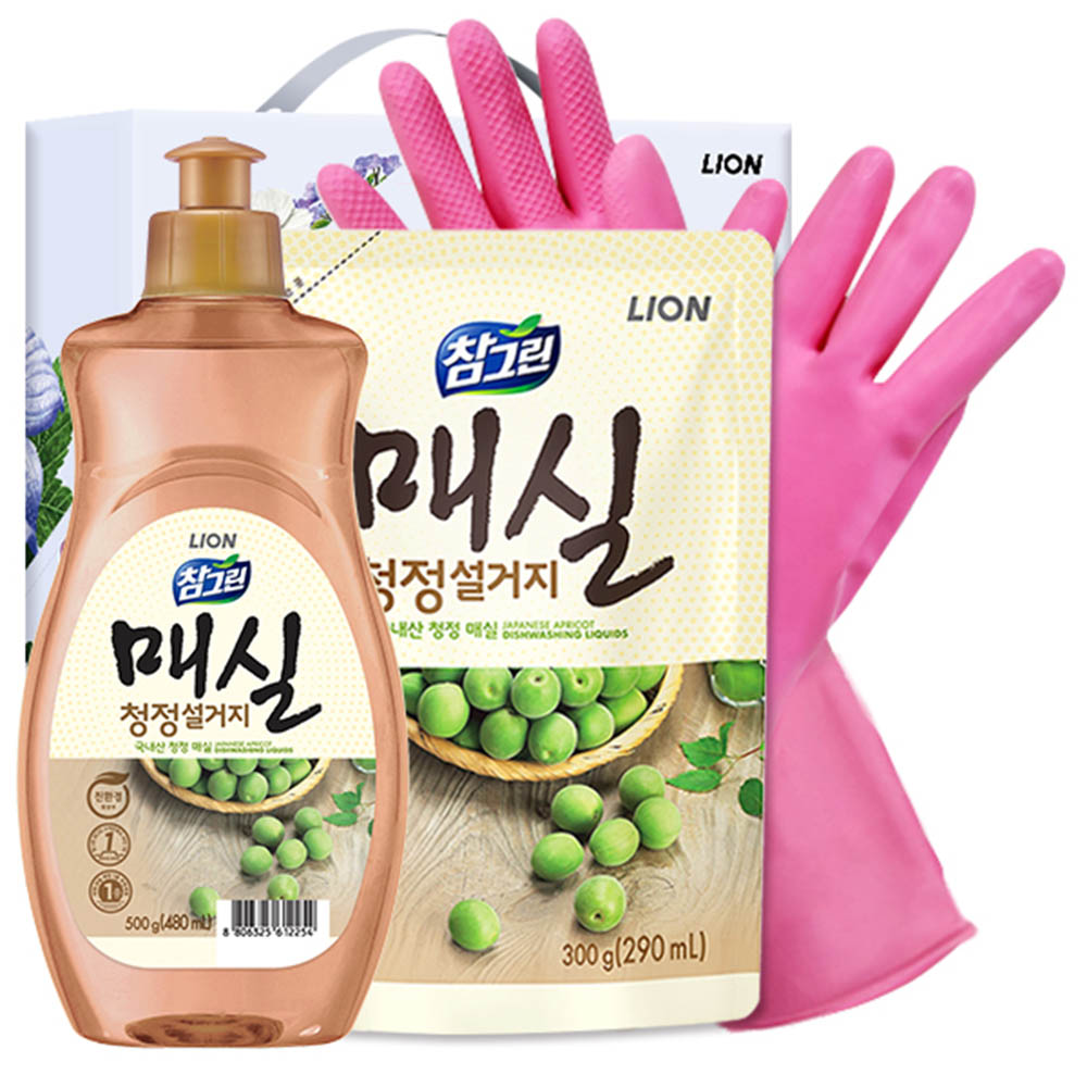 1615267498 thumbnail