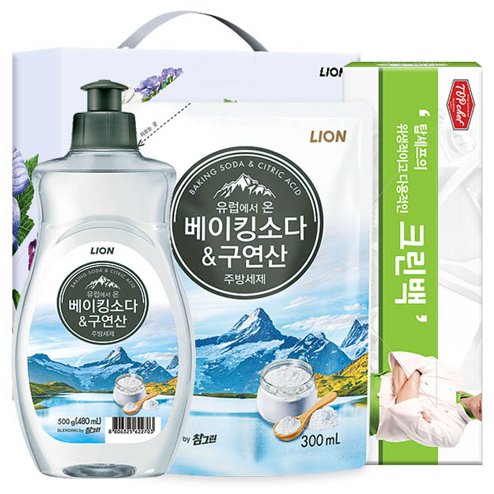 1615267501 thumbnail