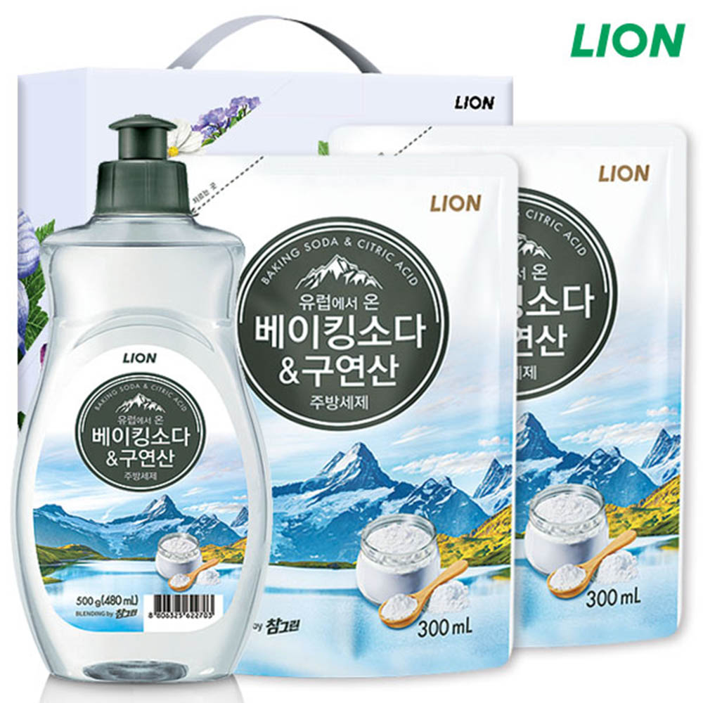 1615267502 thumbnail