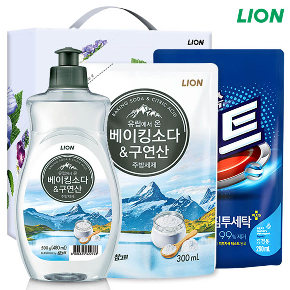 1615267503 thumbnail